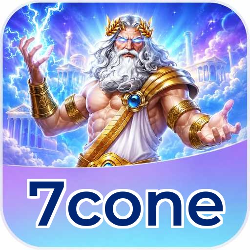 Permissions 7cone